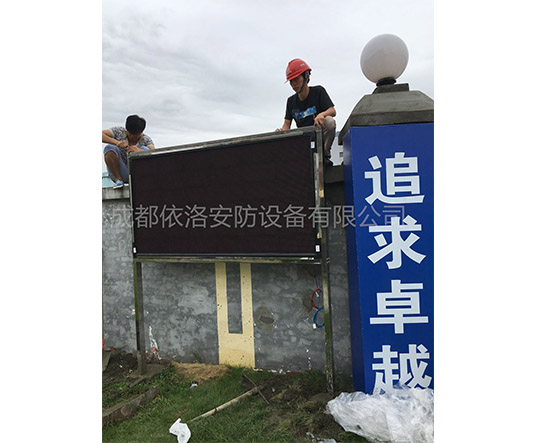 &#29233;&#28216;&#25103;&#20307;&#32946;&#40;&#20013;&#22269;&#41;&#20307;&#32946;&#23448;&#26041;&#32593;&#31449;