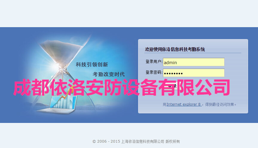 &#29233;&#28216;&#25103;&#20307;&#32946;&#40;&#20013;&#22269;&#41;&#20307;&#32946;&#23448;&#26041;&#32593;&#31449;