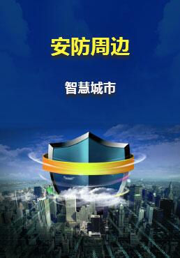 &#29233;&#28216;&#25103;&#20307;&#32946;&#40;&#20013;&#22269;&#41;&#20307;&#32946;&#23448;&#26041;&#32593;&#31449;
