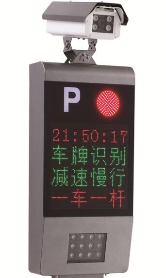 联系我们|成都爱游戏体育和依洛安防设(shè)备(bèi)有限公司 联系我们|成(chéng)都(dōu)爱游戏体育和依洛安防设备有限公司