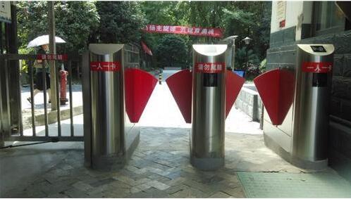 &#29233;&#28216;&#25103;&#20307;&#32946;&#40;&#20013;&#22269;&#41;&#20307;&#32946;&#23448;&#26041;&#32593;&#31449;