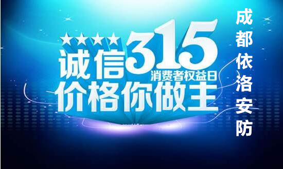 &#29233;&#28216;&#25103;&#20307;&#32946;&#40;&#20013;&#22269;&#41;&#20307;&#32946;&#23448;&#26041;&#32593;&#31449;