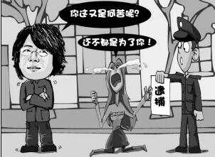 &#29233;&#28216;&#25103;&#20307;&#32946;&#40;&#20013;&#22269;&#41;&#20307;&#32946;&#23448;&#26041;&#32593;&#31449;