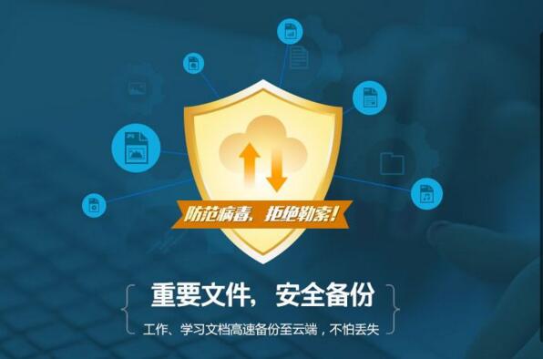 &#29233;&#28216;&#25103;&#20307;&#32946;&#40;&#20013;&#22269;&#41;&#20307;&#32946;&#23448;&#26041;&#32593;&#31449;