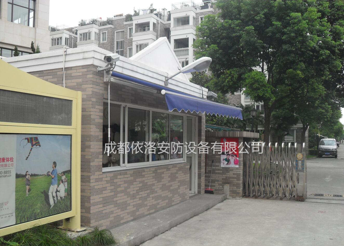 &#29233;&#28216;&#25103;&#20307;&#32946;&#40;&#20013;&#22269;&#41;&#20307;&#32946;&#23448;&#26041;&#32593;&#31449;