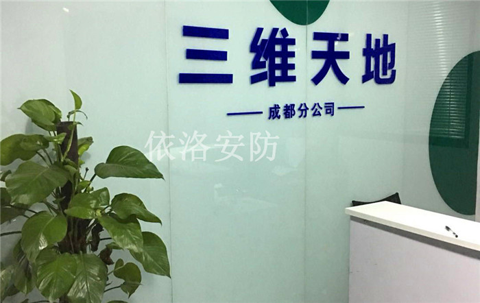 &#29233;&#28216;&#25103;&#20307;&#32946;&#40;&#20013;&#22269;&#41;&#20307;&#32946;&#23448;&#26041;&#32593;&#31449;