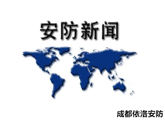 &#29233;&#28216;&#25103;&#20307;&#32946;&#40;&#20013;&#22269;&#41;&#20307;&#32946;&#23448;&#26041;&#32593;&#31449;