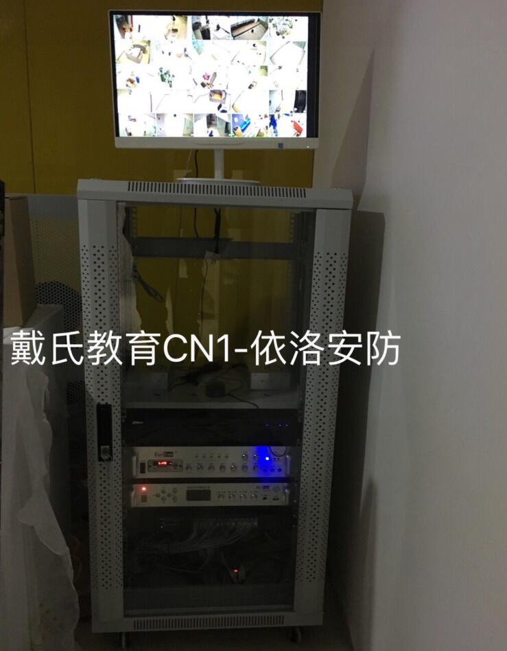 &#29233;&#28216;&#25103;&#20307;&#32946;&#40;&#20013;&#22269;&#41;&#20307;&#32946;&#23448;&#26041;&#32593;&#31449;