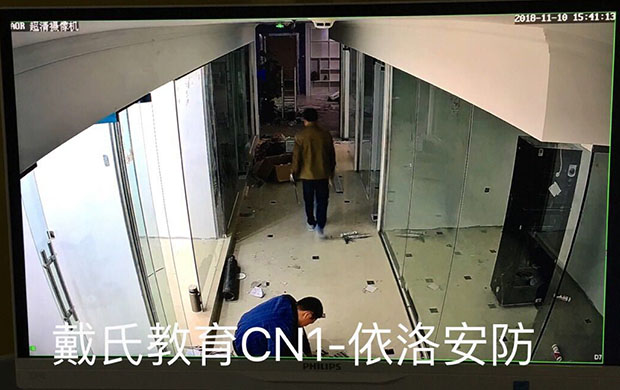 &#29233;&#28216;&#25103;&#20307;&#32946;&#40;&#20013;&#22269;&#41;&#20307;&#32946;&#23448;&#26041;&#32593;&#31449;