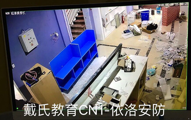 &#29233;&#28216;&#25103;&#20307;&#32946;&#40;&#20013;&#22269;&#41;&#20307;&#32946;&#23448;&#26041;&#32593;&#31449;