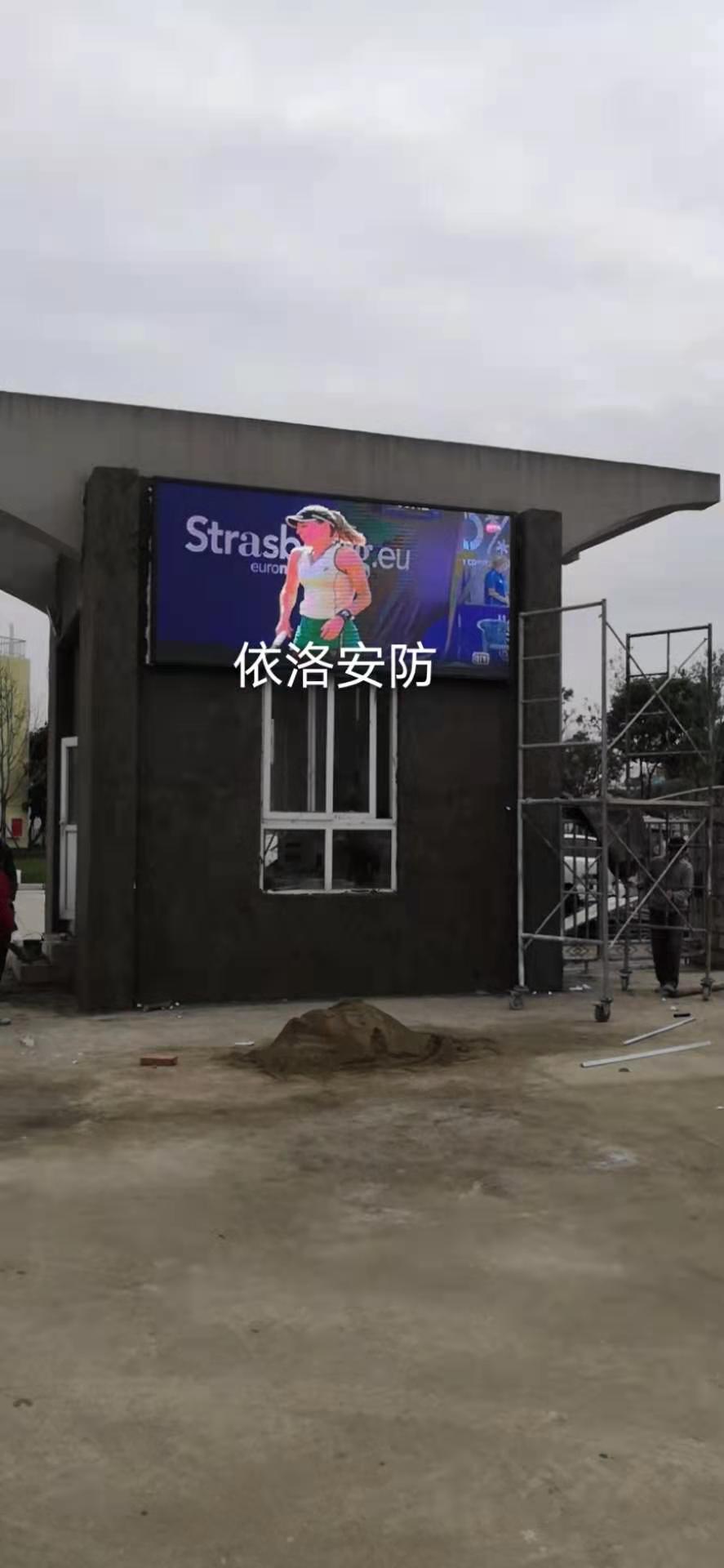 &#29233;&#28216;&#25103;&#20307;&#32946;&#40;&#20013;&#22269;&#41;&#20307;&#32946;&#23448;&#26041;&#32593;&#31449;