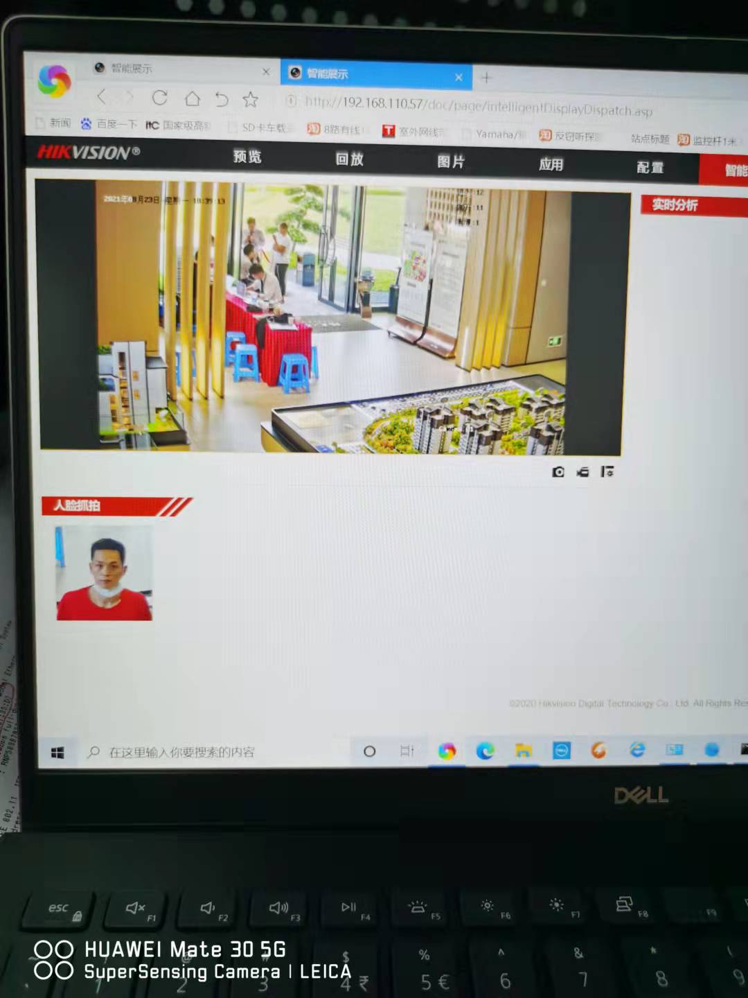 &#29233;&#28216;&#25103;&#20307;&#32946;&#40;&#20013;&#22269;&#41;&#20307;&#32946;&#23448;&#26041;&#32593;&#31449;