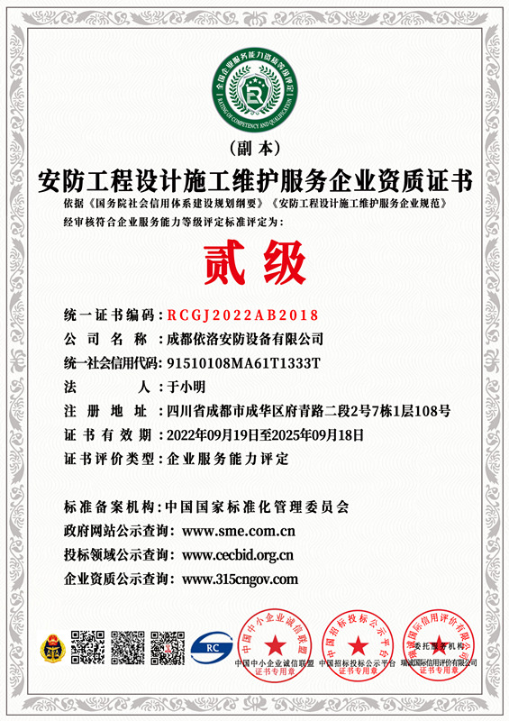 &#29233;&#28216;&#25103;&#20307;&#32946;&#40;&#20013;&#22269;&#41;&#20307;&#32946;&#23448;&#26041;&#32593;&#31449;