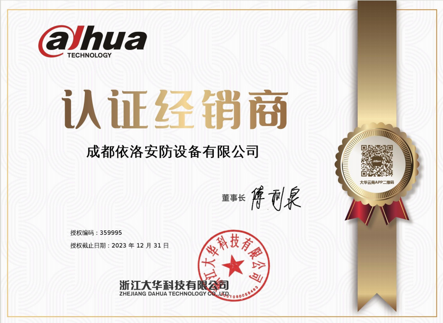 &#29233;&#28216;&#25103;&#20307;&#32946;&#40;&#20013;&#22269;&#41;&#20307;&#32946;&#23448;&#26041;&#32593;&#31449;