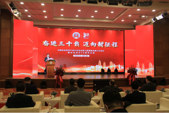 &#29233;&#28216;&#25103;&#20307;&#32946;&#40;&#20013;&#22269;&#41;&#20307;&#32946;&#23448;&#26041;&#32593;&#31449;